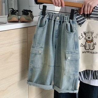 Quần jean bé trai, quần yếm dạo phố cực ngầu và đẹp trai cho bé trai