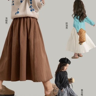 Váy bé gái, váy dài vừa đơn giản, đa năng phong cách Hàn Quốc dành cho bé lớn