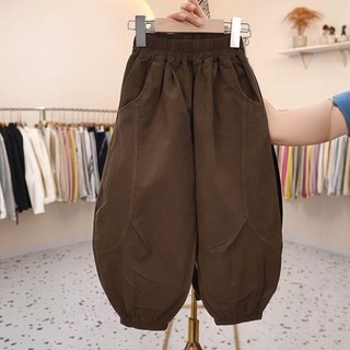 Quần Scimitar cho bé gái, quần âu cho bé trai, đầu mỏng, rộng, trẻ vừa và lớn, phiên bản Hàn Quốc