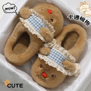Bước lên Shit Feel Cotton Dép Nữ Gấu Dễ Thương Thu Đông Nhà Sang Trọng Ấm Áp Đế Dày Sinh Viên Bông Dép Nữ Mặc Ngoài
