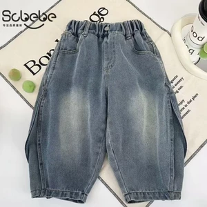 Quần chống mài mòn quần jeans bé trai