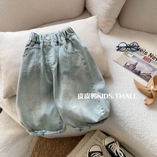 Quần jeans bé trai quần dài dáng rộng phong cách Hàn Quốc cho bé trai