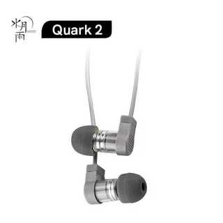 Tai nghe nhét tai MOONDROP Quark 2 DSP Type-C, trình điều khiển động HiFi USB C
