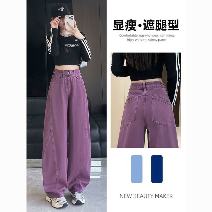 Size Lớn Quần Jean Tím Mùa Xuân Mới Ống Rộng Cao Cấp Giảm Béo Quần Ống Rộng