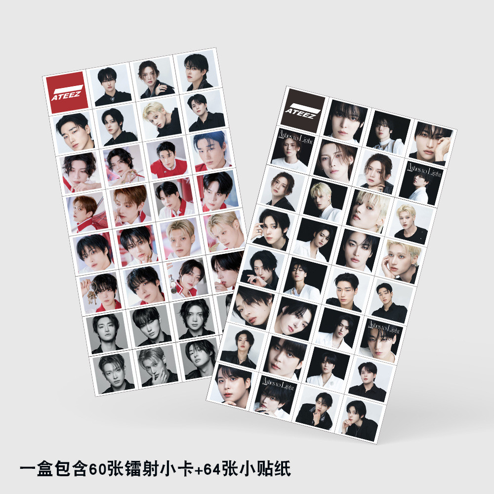 LINXX 124 CÁI ATEEZ Ashes to Light Album Lomo Cards Holographic Collectible Kpop Boy Group Fan Merch Holiday Bộ quà tặng sinh nhật