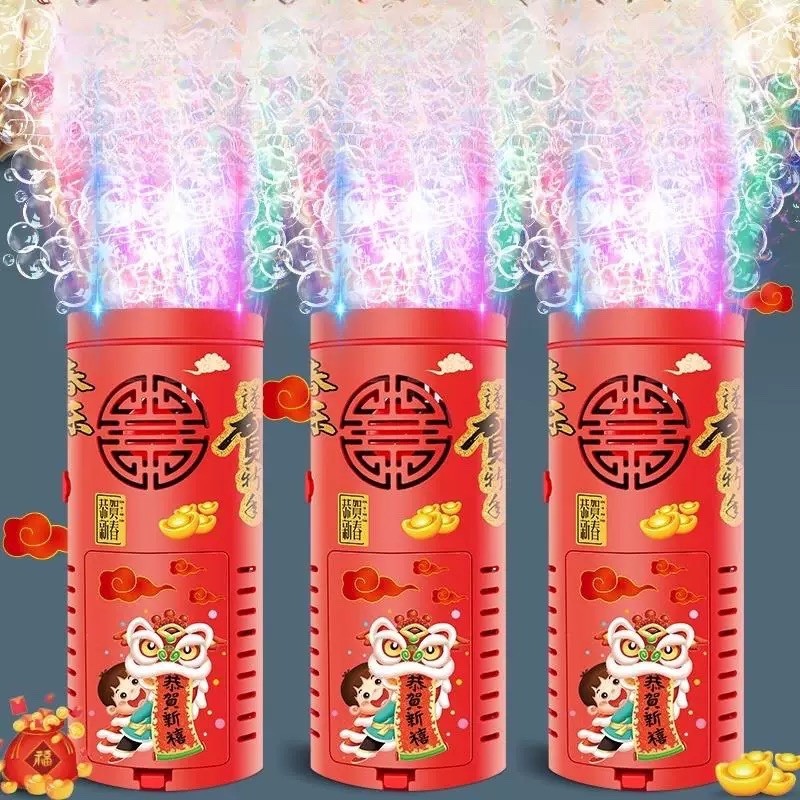 [Chất lỏng bong bóng miễn phí] 2026 Máy bong bóng âm nhạc điện mới Pháo hoa USB Máy bong bóng có thể sạc lại Đồ chơi bong bóng trẻ em Quà tặng ngày lễ Lễ hội Kỷ niệm đồ dùng