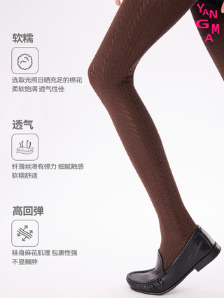 Quần Legging Xám Thu Đông Ôm Dáng, Giữ Ấm Cho Người Dùng