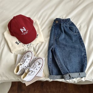 Quần jeans bé trai và bé gái, quần ống rộng cho bé, quần harem đa năng, quần jeans ống rộng