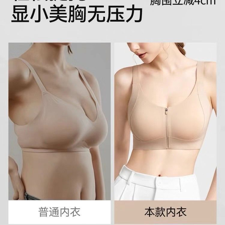 Dây Kéo Phía Trướccorset Quần Lót Nữ Full Cup Nâng Ngực Ngăn Ngừa Chảy Xệ Kích Cỡ Lớn