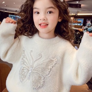 Áo len không đóng lông quần áo ấm cho bé gái cộng với áo len dệt kim lông cừu lớp nền trên cùng