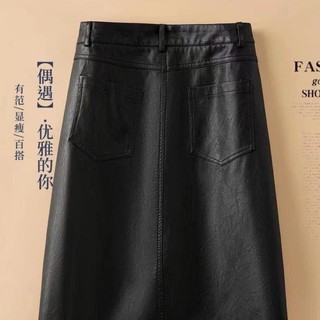 Váy Da Mới Váy Ôm Eo Cao Cho Nữ Mùa Thu Đông Váy Chữ A dáng Rộng Váy Da PU dài vừa phải Thời tra