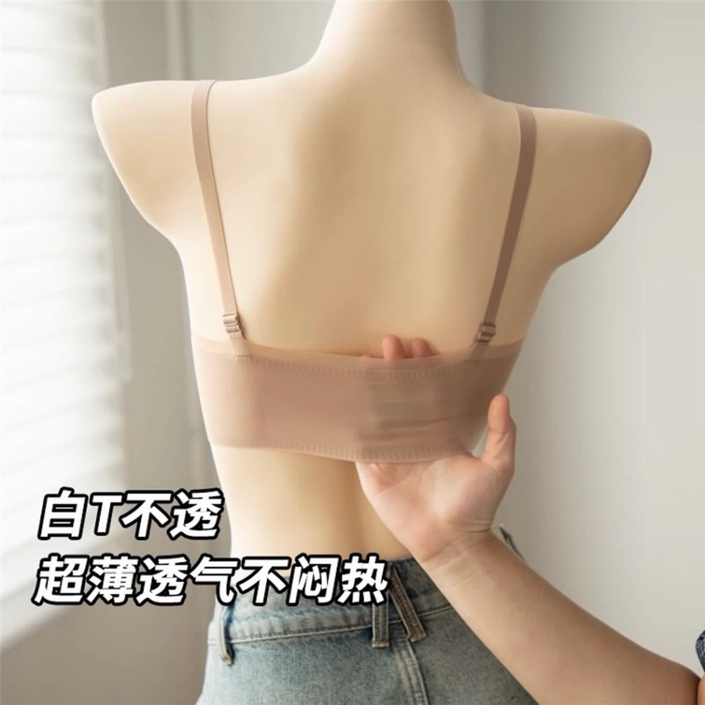 Áo Ngực Sling Air Cup Liền Mạch Da Mỏng, Giúp Ngực Nhỏ Thon và Chống Chảy Xệ