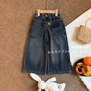 Quần jean ống rộng sành điệu cho bé gái, thiết kế bất đối xứng, quần âu phong cách Hàn Quốc