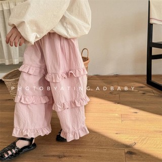 Quần ren chín điểm Hàn Quốc cho bé trai và bé gái, quần ống rộng cotton đa năng thoải mái cho bé mù
