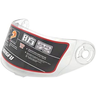 Anchi Anchi Full Mũ Bảo Hiểm Ống Kính / Full Mũ Bảo Hiểm Ad Anda 178 / Yongfu / C84 C105 Mũ Bảo Hiểm