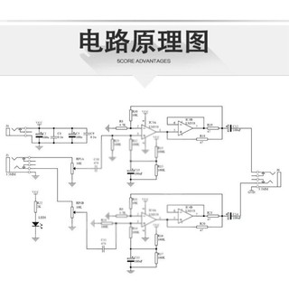 47 DIY Bộ khuếch đại tai Bộ hàn NE5532 Tai nghe di động Bộ khuếch đại công suất Ban thực hành sản xuất Bộ phận bảng mạch