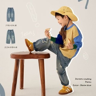 Quần denim trẻ em denim mềm mại cho bé trai có thiết kế thêu vá quần jean rách không phai màu