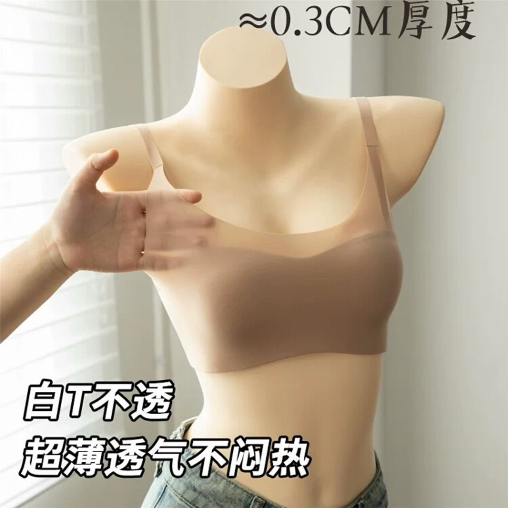 Áo Ngực Sling Air Cup Liền Mạch Da Mỏng, Giúp Ngực Nhỏ Thon và Chống Chảy Xệ