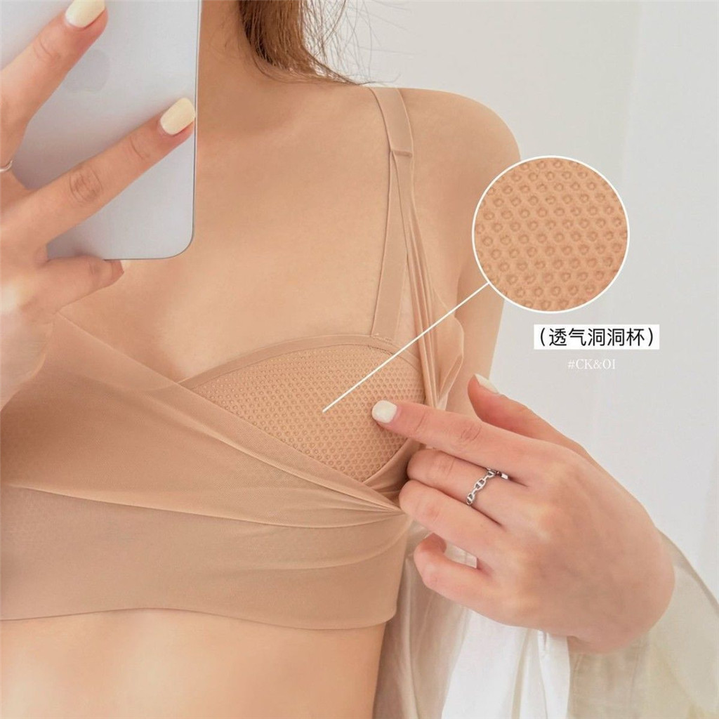 Áo Ngực Cốc Nước Siêu Mỏng, Thoải Mái Cho Nữ