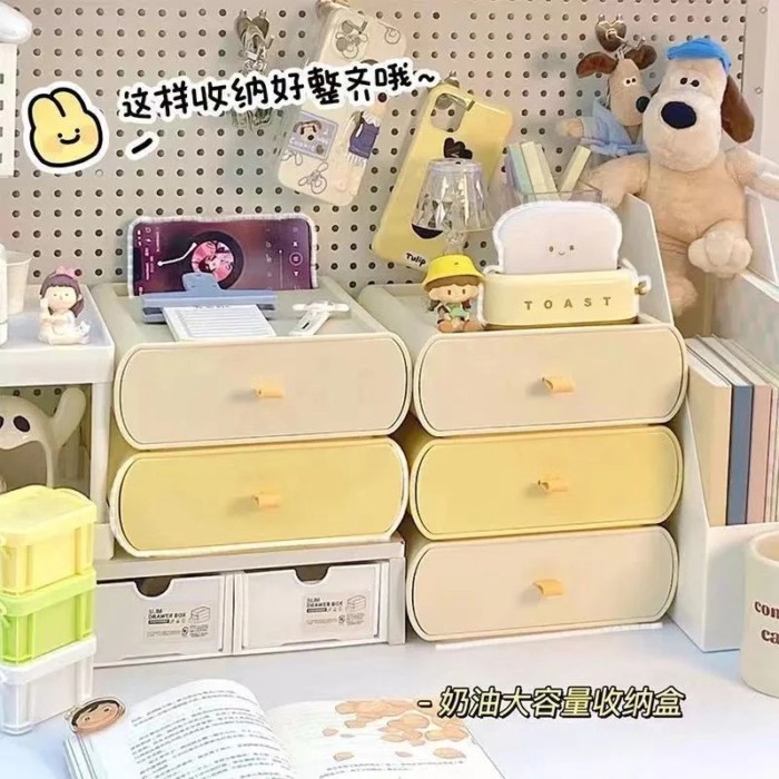 Hộp lưu trữ máy tính để bàn Phong cách kem Hộp lưu trữ ngăn kéo phong cách Hàn Quốc Hộp lưu trữ mỹ phẩm