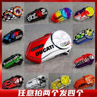 Thích hợp cho Sena Senna C30. Phim bảo vệ xe máy, Nhãn dán trang trí.