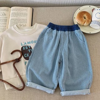 Quần sọc, quần rộng bé trai, quần thường ngày trẻ em