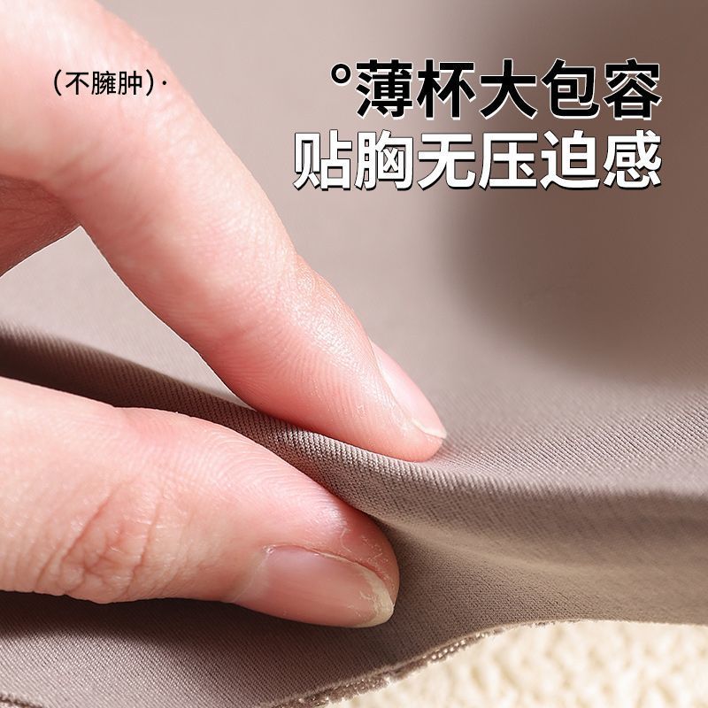 Áo Ngực Phù Hợp Người Béo, Mỏng và Ngăn Ngừa Chảy Xệ
