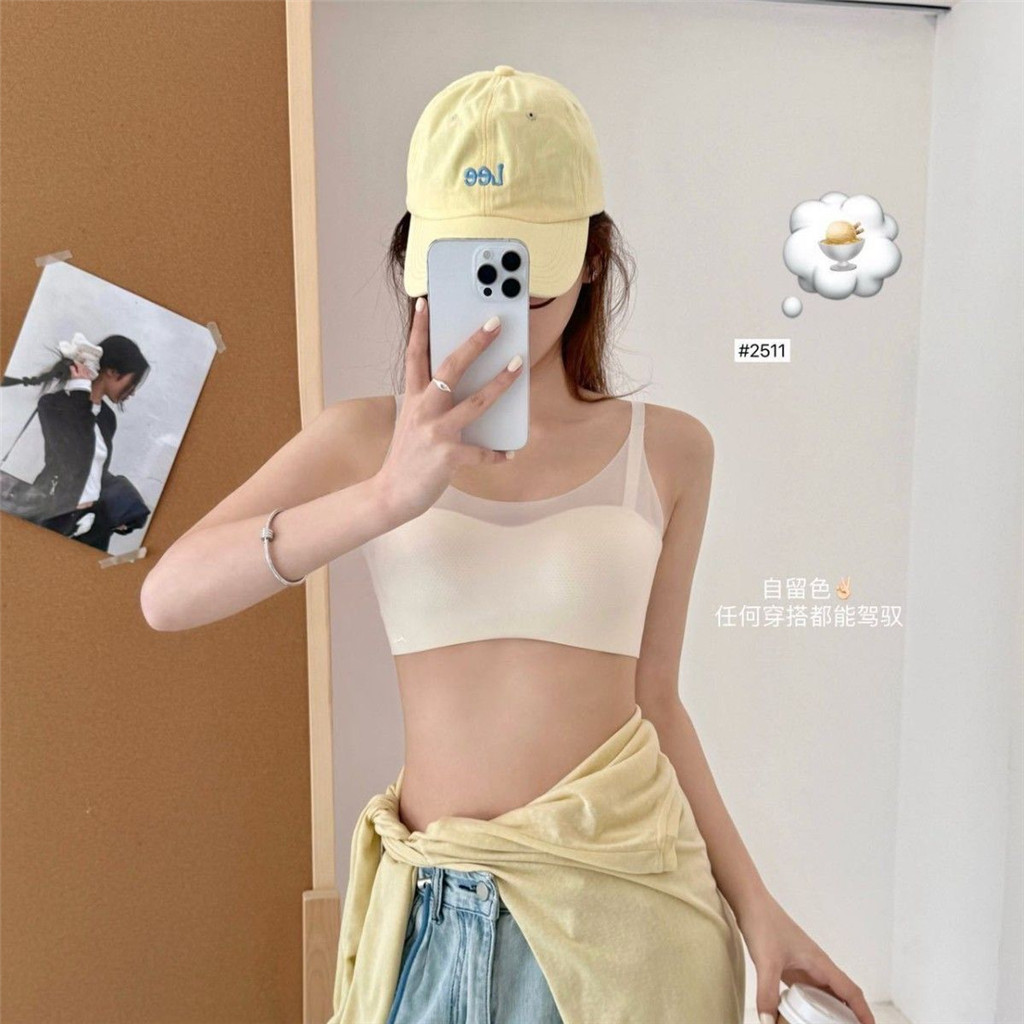 Áo Ngực Cốc Nước Siêu Mỏng, Thoải Mái Cho Nữ