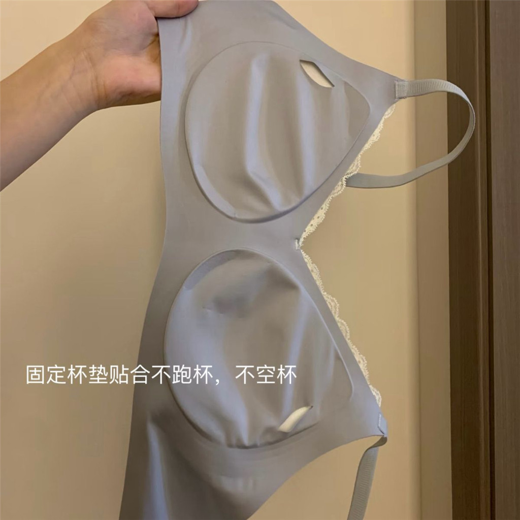 Quần lót nữ phong cách Hàn Quốc cho ngực nhỏ, thiết kế push-up hỗ trợ nâng vòng một nhẹ nhàng