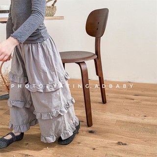 Quần ren chín điểm Hàn Quốc cho bé trai và bé gái, quần ống rộng cotton đa năng thoải mái cho bé mù