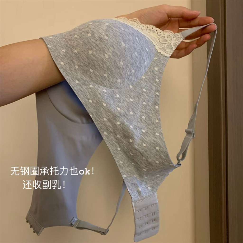 Quần lót nữ phong cách Hàn Quốc cho ngực nhỏ, thiết kế push-up hỗ trợ nâng vòng một nhẹ nhàng