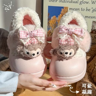 Dễ Thương Mềm Mại Dễ Thương Hoạt Hình Giày Cotton Gót Nữ Bên Ngoài Mặc Đế Dày Chống Trơn Trượt Ấm Lông Bông Dép Mùa Đông