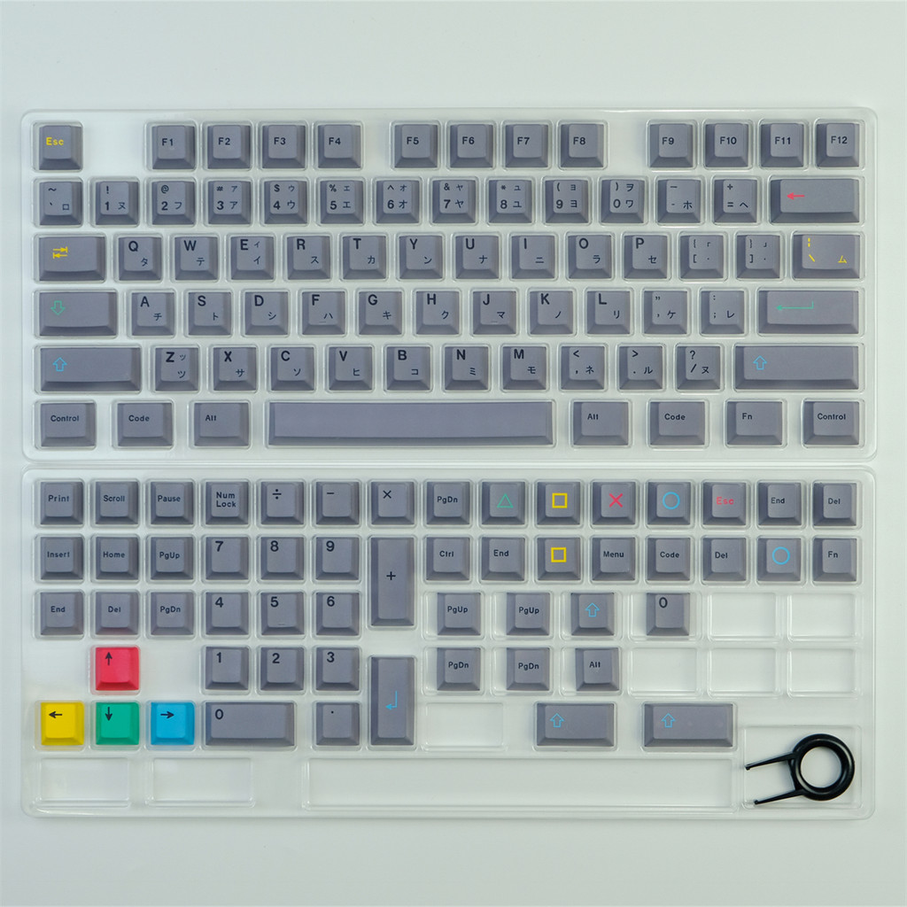 129 Phím GMK Dualshot R2 Keycaps Nhật Bản Cherry Prrofile Dye Thăng Hoa ...