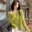 Áo len dệt kim Xiaoxiang không đều cao cấp dành cho nữ áo khoác len ngắn dáng rộng mềm mại và dạng