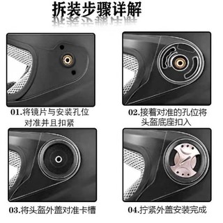 Anchi Anchi Full Mũ Bảo Hiểm Ống Kính / Full Mũ Bảo Hiểm Ad Anda 178 / Yongfu / C84 C105 Mũ Bảo Hiểm