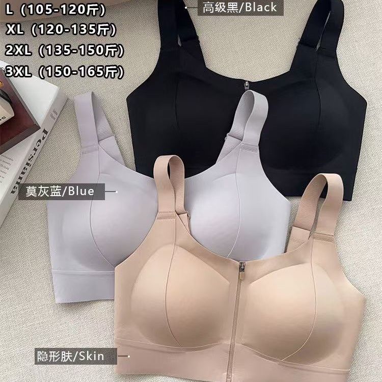Dây Kéo Phía Trướccorset Quần Lót Nữ Full Cup Nâng Ngực Ngăn Ngừa Chảy Xệ Kích Cỡ Lớn