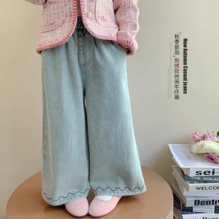 Quần jeans bé gái quần ống rộng thêu quần bé gái thường ngày