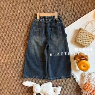 Quần jean ống rộng sành điệu cho bé gái, thiết kế bất đối xứng, quần âu phong cách Hàn Quốc