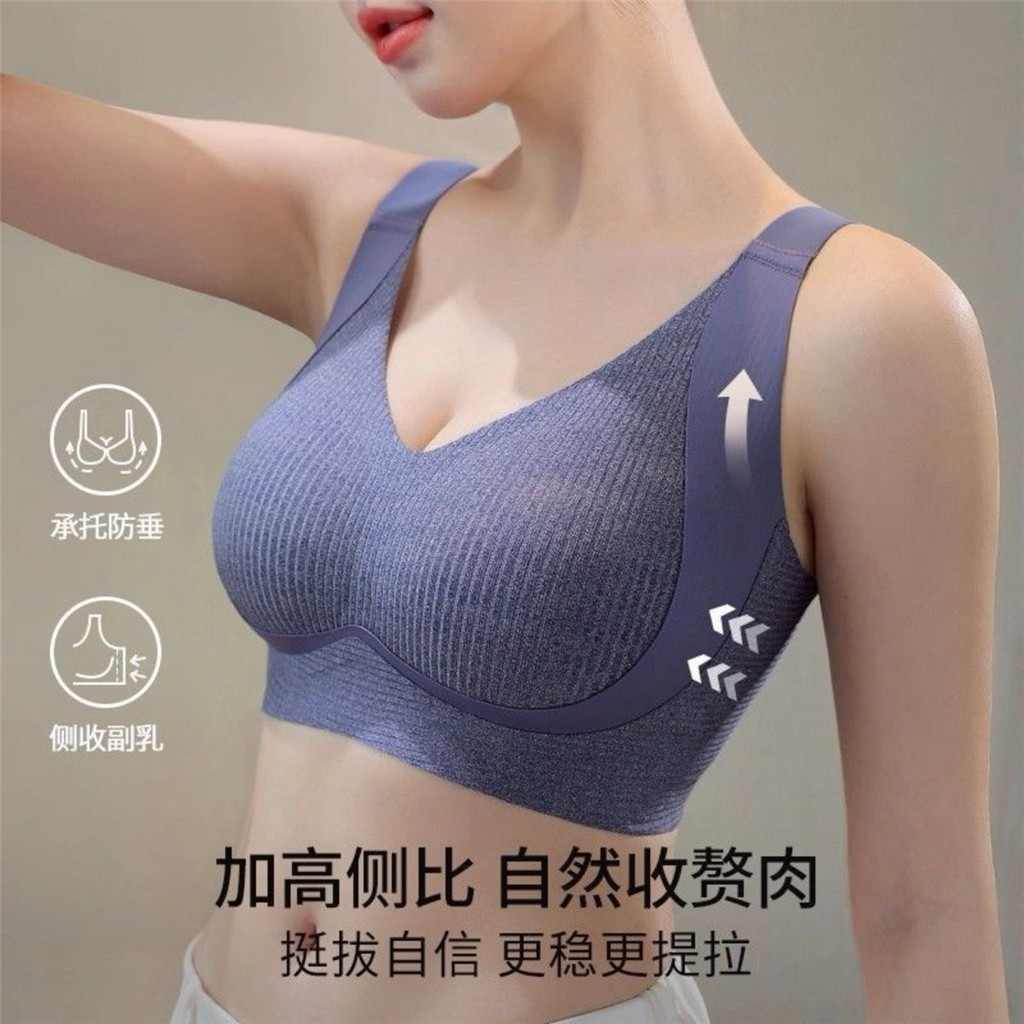 Quần Lót Nữ Nâng Đẩy Ngực, Chống Chảy Xệ, Tạo Hình Nhỏ Gọn, Push-Up Full Cup