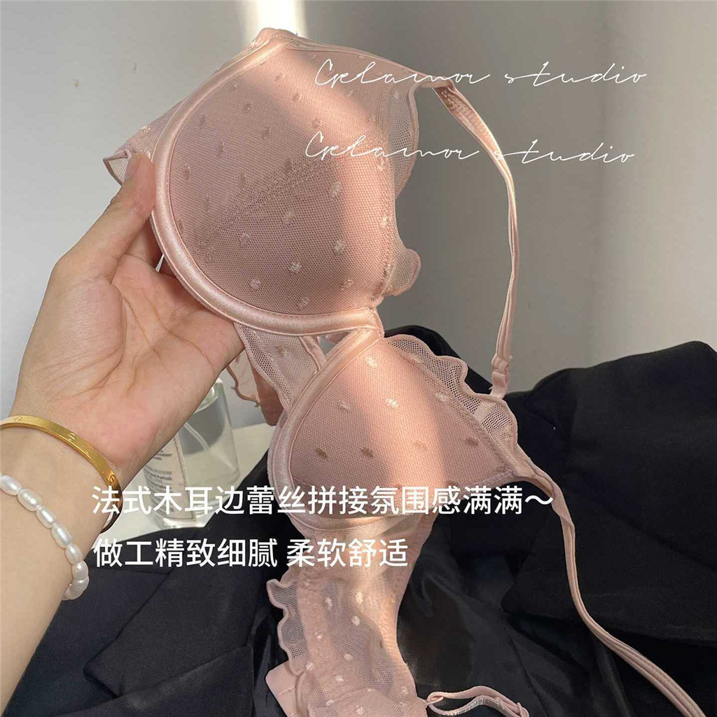Quần lót Pháp nữ 2025 phong cách thu đông, ren gợi cảm, nâng ngực chống chảy xệ, áo ngực phối bộ