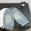 Quần Jeans Bé Trai Mùa Thu Mới Phong Cách Hàn Quốc Dáng Rộng Bé Trai Scimitar Quần Cá Tính Nố