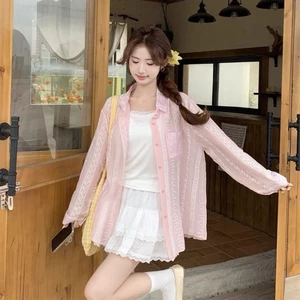 Áo chống nắng xuyên thấu hơi ngọt ngào mùa xuân hè dáng rộng dài tay mỏng áo cardigan mỏng thời tra