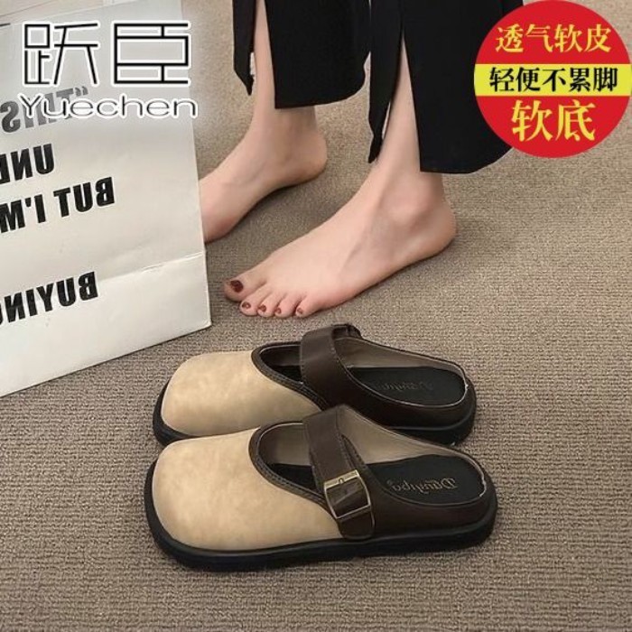 Giày đế vuông mũi nông đế mềm, dép nửa đế chống trượt thoải mái cho nữ mang ra ngoài