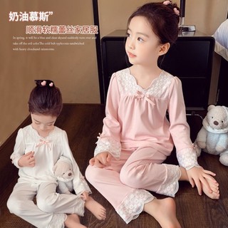 Bé Gái Homewear Phù Hợp Với Mùa Xuân Mới Thời Trang Trẻ Em Bé Gái Dài Tay Bộ Đồ Ngủ Thường Ngày