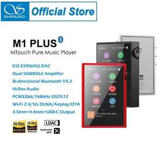 Máy nghe nhạc MP3 di động SHANLING M1 PLUS Hi-res HIFI Bluetooth 5.2