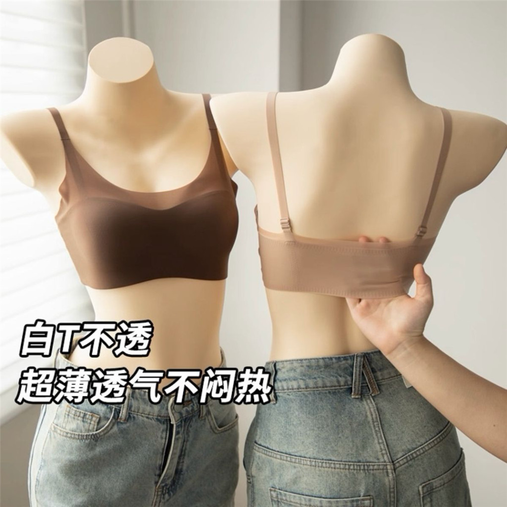 Áo Ngực Sling Air Cup Liền Mạch Da Mỏng, Giúp Ngực Nhỏ Thon và Chống Chảy Xệ