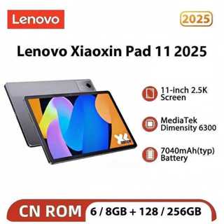 Hàng chính hãng mới tinh-Máy tính bảng Lenovo Xiaoxin Pad11 2025 MTK Dimensity 6300- Rom Quốc Tế