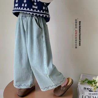 Quần jeans bé gái quần ống rộng thêu quần bé gái thường ngày