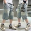Quần short denim bé trai mùa hè quần crop mỏng mới quần mùa hè trẻ em cỡ vừa và lớn quần mùa