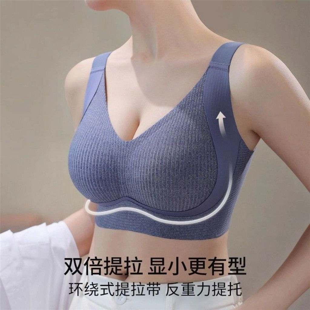 Quần Lót Nữ Nâng Đẩy Ngực, Chống Chảy Xệ, Tạo Hình Nhỏ Gọn, Push-Up Full Cup